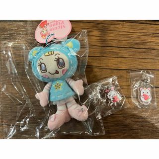 mezzo piano(おもちゃ/ぬいぐるみ ・ ブルー・ネイビー/青色系 mezzo piano(おもちゃ/ぬいぐるみ ・ ブルー・ネイビー/青色系