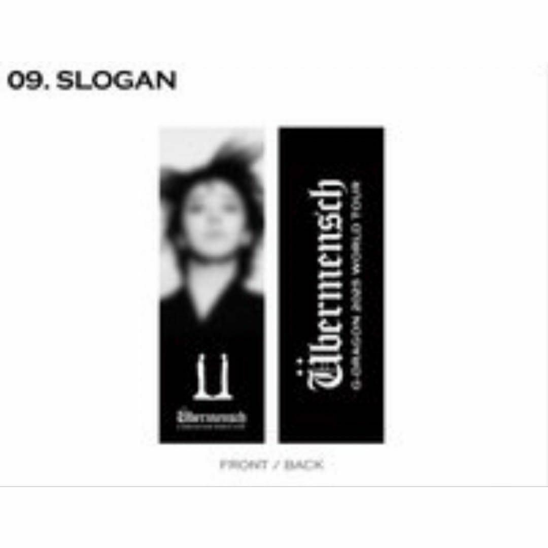 BIGBANG - G-DRAGON スローガン ソウルコン ジヨンの通販 by N BIGBANG - G-DRAGON スローガン ソウルコン ジヨンの通販 by N
