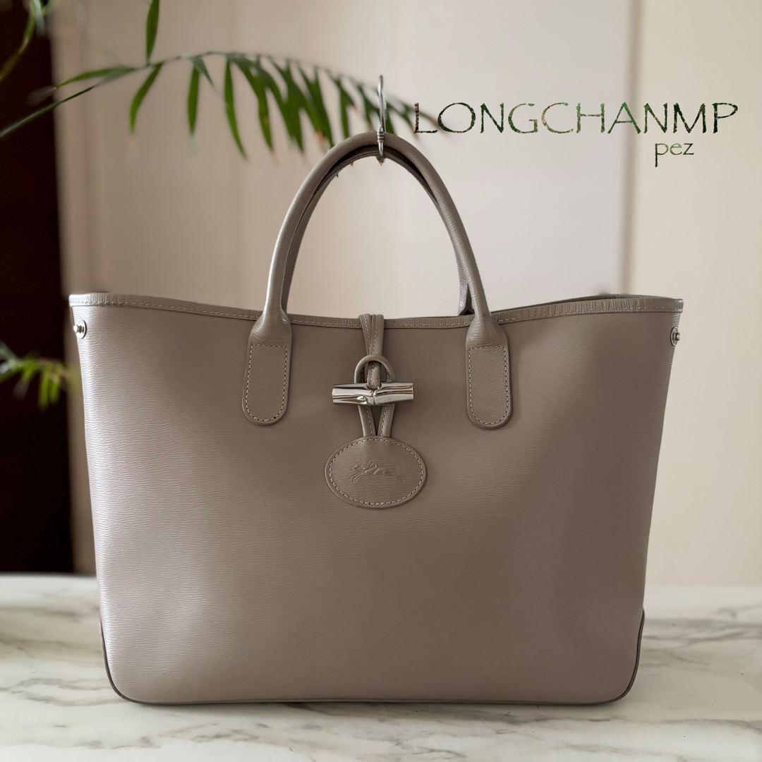 LONGCHAMP - 超美品 ロンシャン ロゾ 約7万 レザートートバッグ LONGCHAMP - 超美品 ロンシャン ロゾ 約7万 レザートートバッグ