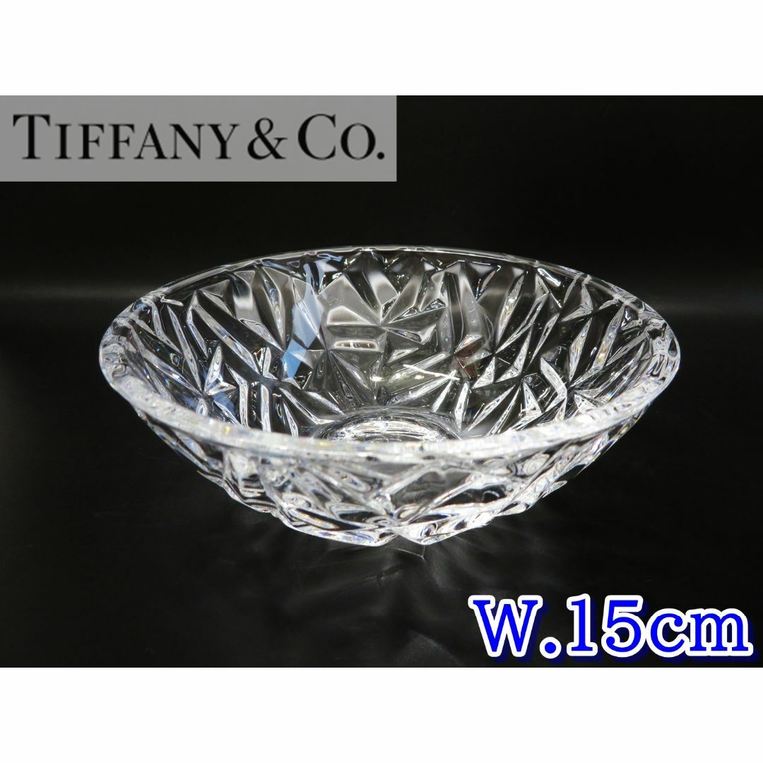 2024年激安 Tiffany & Co. - 未使用 ☆ TIFFANY ティファニー クリスタル 食器