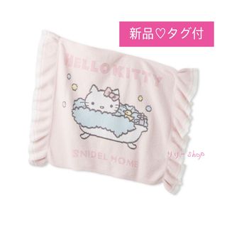 SNIDEL HOME - スナイデルホーム SNIDEL HOME 福袋 2024 snidel SNIDEL HOME - スナイデルホーム SNIDEL HOME 福袋 2024 snidel