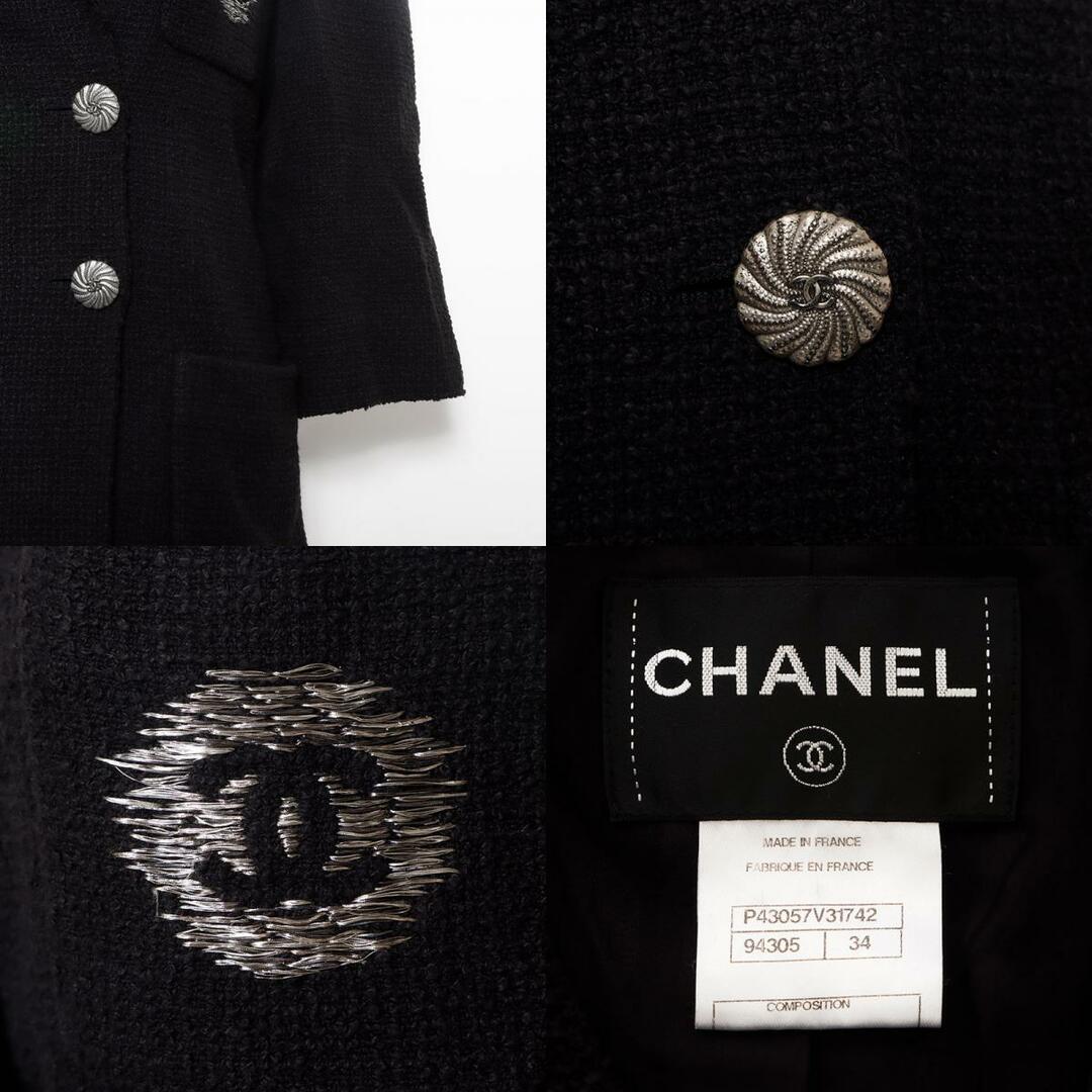 CHANEL - シャネル CHANEL Size:34 ツイード ココマーク刺繍 CHANEL - シャネル CHANEL Size:34 ツイード ココマーク刺繍