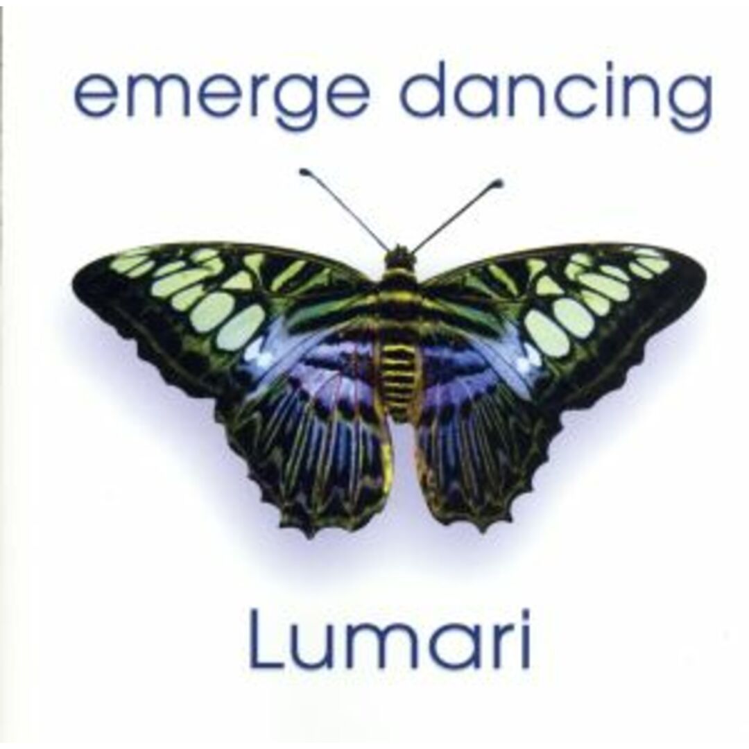 【輸入盤】Emerge Dancing エンタメ/ホビーのCD(ワールドミュージック)の商品写真
