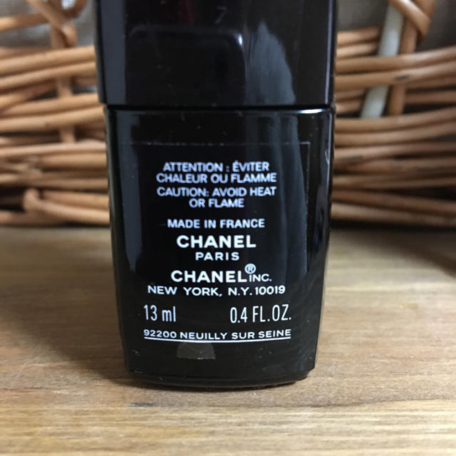 CHANEL(シャネル)のCHANEL ジェルコート コスメ/美容のネイル(ネイルトップコート/ベースコート)の商品写真