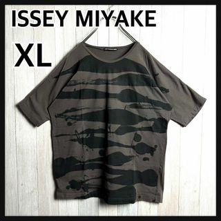 ISSEY MIYAKE(Tシャツ/カットソー(半袖/袖なし))のフリマ ISSEY MIYAKE(Tシャツ/カットソー(半袖/袖なし))のフリマ