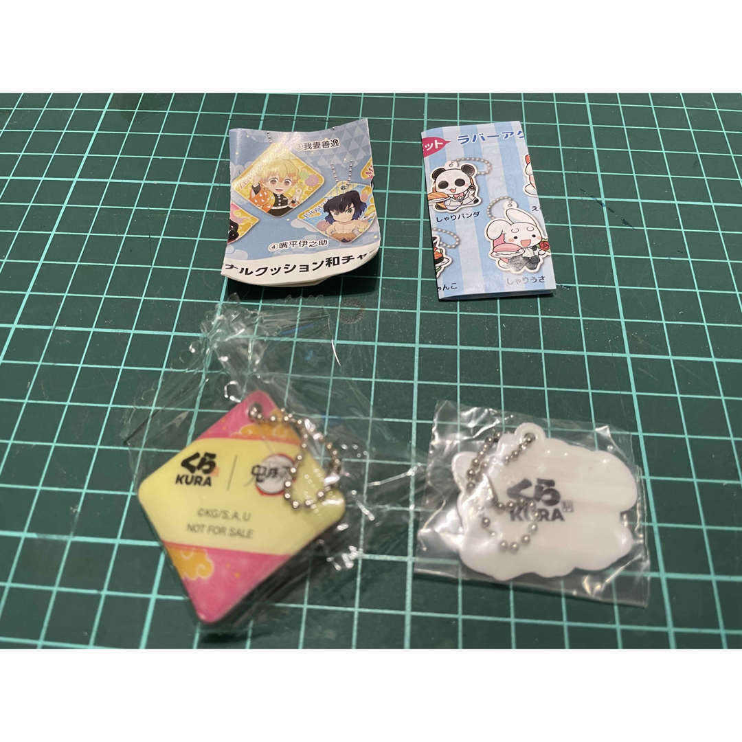 鬼滅の刃(キメツノヤイバ)の鬼滅の刃　すしペット　ストラップ　コラボ　ガチャぽん　くらずし エンタメ/ホビーのアニメグッズ(ストラップ)の商品写真