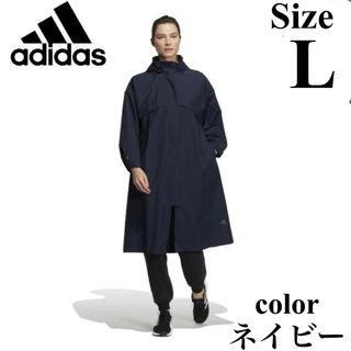 adidas(ロングコート)のフリマアイテム一覧 adidas(ロングコート)のフリマアイテム一覧