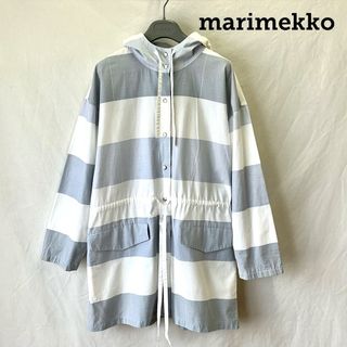 marimekko - 未使用marimekko ジャケット コート ブラウン marimekko - 未使用marimekko ジャケット コート ブラウン