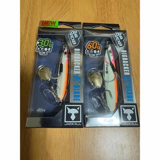 JACKALL - ルアーまとめ売りの通販 by KZK's shop|ジャッカル JACKALL - ルアーまとめ売りの通販 by KZK's shop|ジャッカル