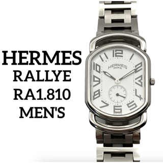 エルメス(HERMES)のエルメス ラリー RA1.810 クォーツ アラビア文字盤 スモセコ(腕時計(アナログ))