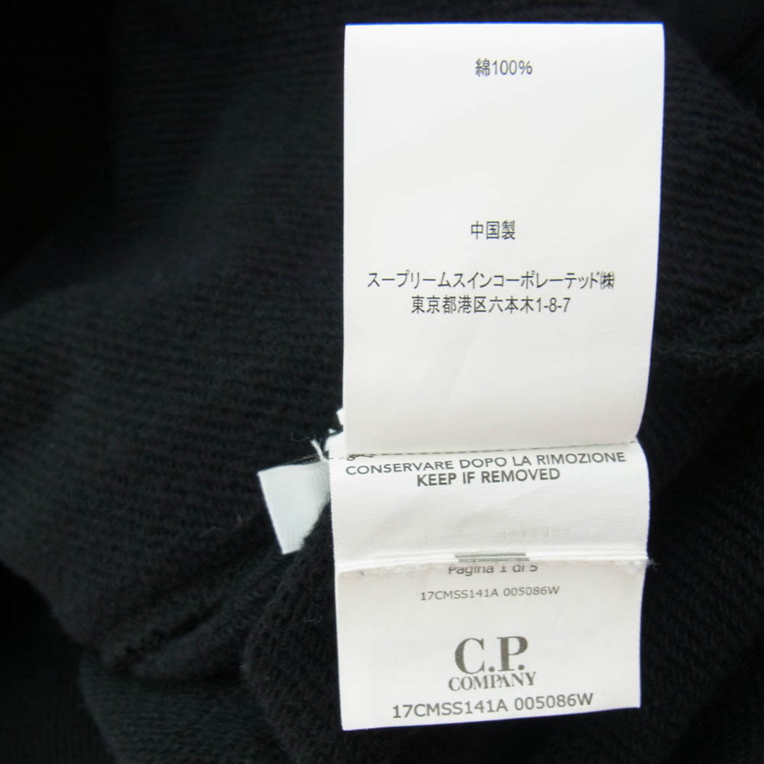 C.P. Company - C.P.Company シーピーカンパニー 17CMSS141A C.P. Company - C.P.Company シーピーカンパニー 17CMSS141A