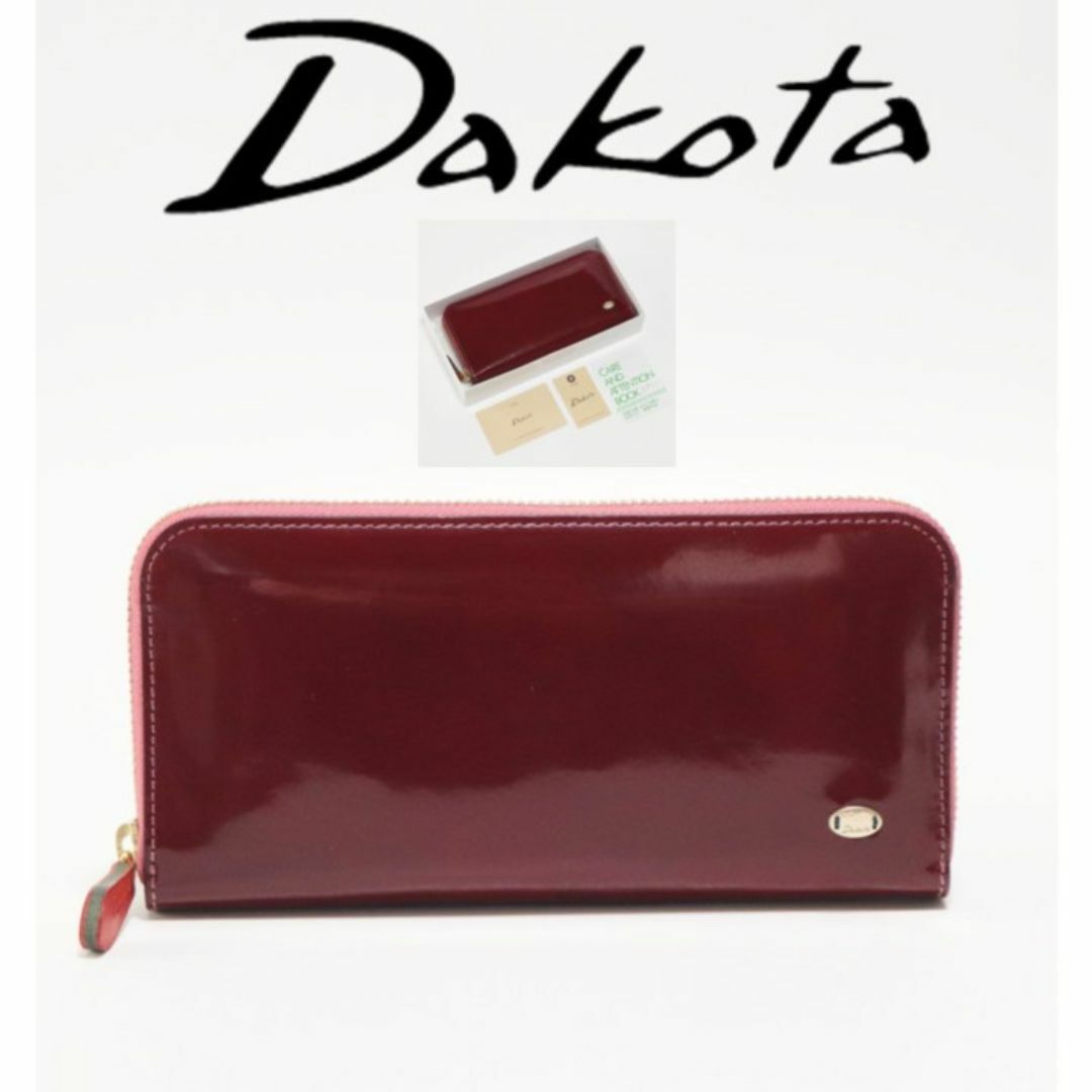 Dakota - 新品タグ箱付き【ダコタ】グロッソ ラウンドファスナー長財布 ロングウォレット