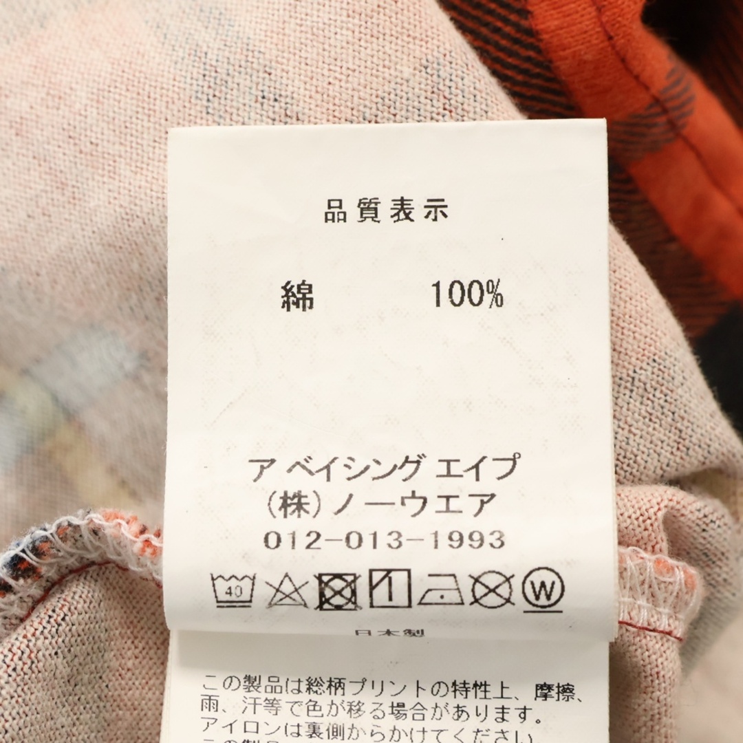 A BATHING APE - A BATHING APE アベイシングエイプ ロゴ刺繍 A BATHING APE - A BATHING APE アベイシングエイプ ロゴ刺繍