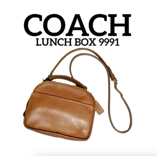 コーチ(COACH)のオールドコーチ ランチボックス 2way ブラウン9991 ヴィンテージ(ショルダーバッグ)