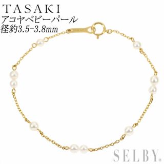 TASAKI(ブレスレット/バングル)のフリマアイテム一覧 TASAKI(ブレスレット/バングル)のフリマアイテム一覧