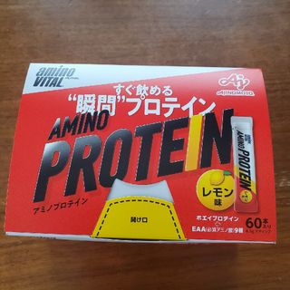 味の素 - 【匿名配送】味の素 アミノバイタル アクティブ 味の素 - 【匿名配送】味の素 アミノバイタル アクティブ