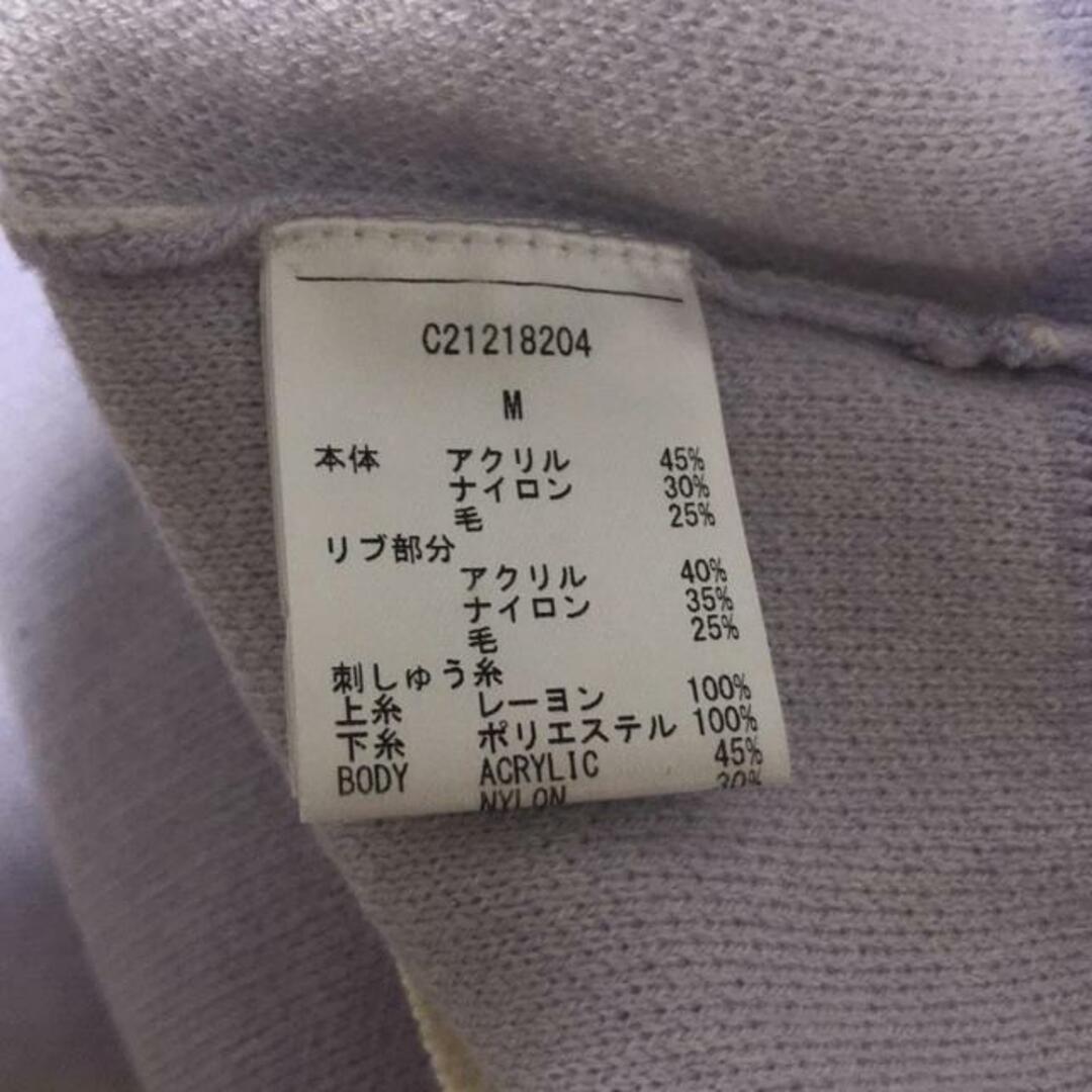 Callaway - CALLAWAY(キャロウェイ) 長袖セーター サイズM