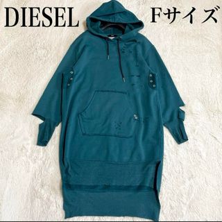 DIESELのフリマアイテム一覧 DIESELのフリマアイテム一覧