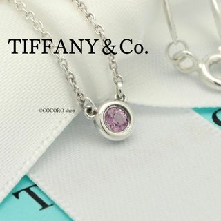 Tiffany & Co. - ティファニー 美品 ヴェネチアゴルドーニ Tiffany & Co. - ティファニー 美品 ヴェネチアゴルドーニ
