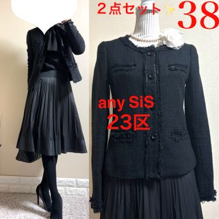 23区(スーツ)のフリマアイテム一覧 23区(スーツ)のフリマアイテム一覧