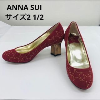 ANNA SUI(ハイヒール/パンプス)のフリマアイテム一覧 ANNA SUI(ハイヒール/パンプス)のフリマアイテム一覧