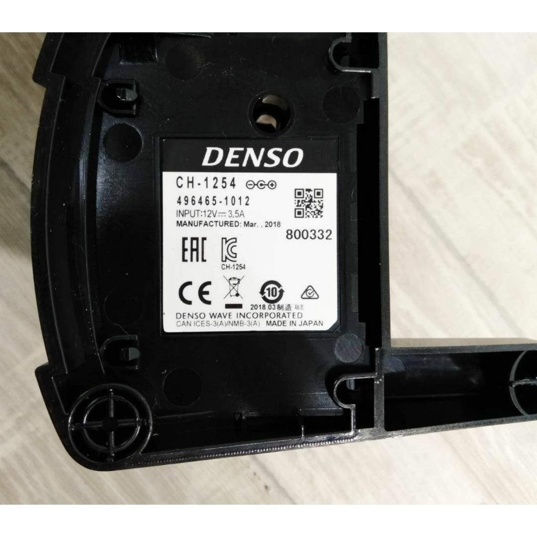 DENSO - DENSO ハンディターミナル BHT-1281QULWB-CE 4台セット DENSO - DENSO ハンディターミナル BHT-1281QULWB-CE 4台セット