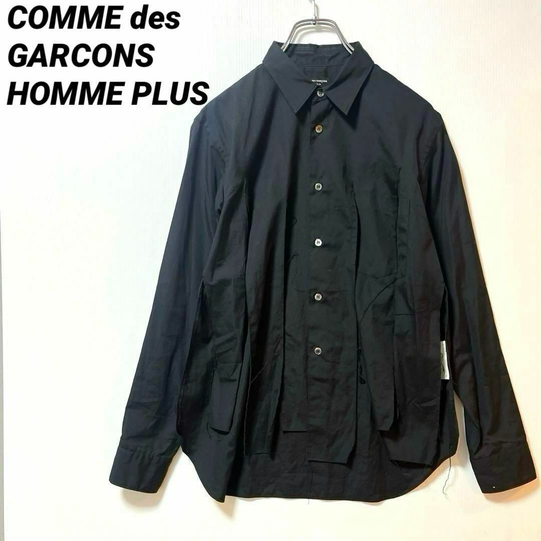 COMME des GARCONS HOMME PLUS - COMME des GARCONS HOMME PLUS COMME des GARCONS HOMME PLUS - COMME des GARCONS HOMME PLUS