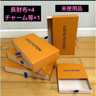 LOUIS VUITTON(ショップ袋)のフリマアイテム一覧 LOUIS VUITTON(ショップ袋)のフリマアイテム一覧