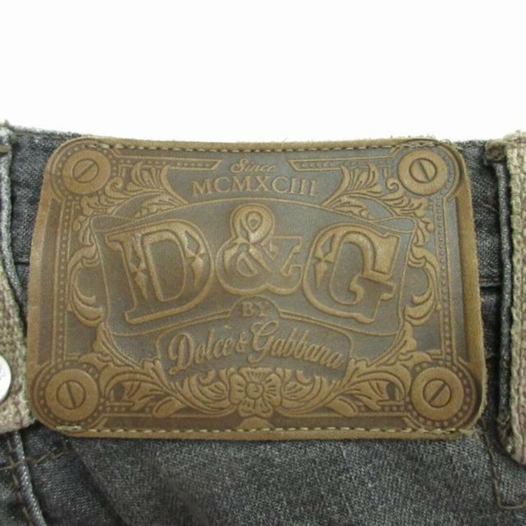 D&G - ドルガバ D&G 00s サイドライン カーゴデニム パンツ D&G - ドルガバ D&G 00s サイドライン カーゴデニム パンツ