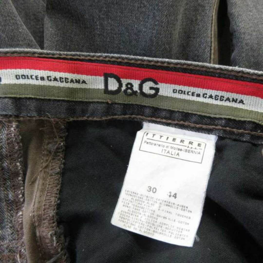 D&G - ドルガバ D&G 00s サイドライン カーゴデニム パンツ D&G - ドルガバ D&G 00s サイドライン カーゴデニム パンツ