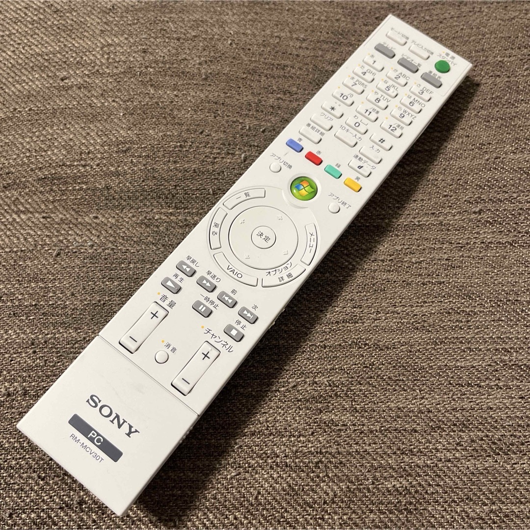 ❤️ソニー❤️PCリモコン❤️ RM-MCV30T ❤️ スマホ/家電/カメラのPC/タブレット(その他)の商品写真