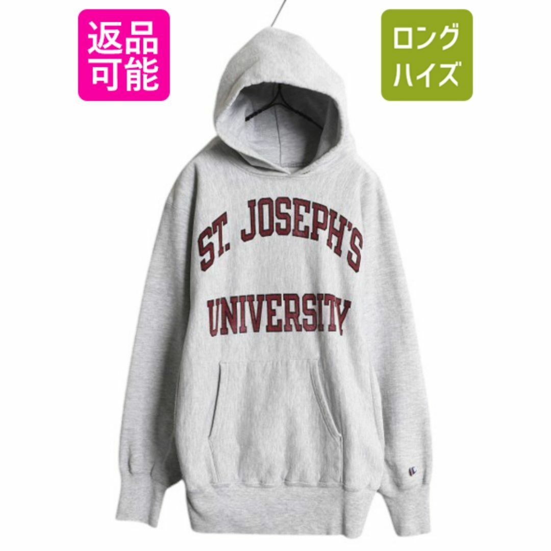 Champion - 80s USA製 ☆ チャンピオン リバースウィーブ 染込み Champion - 80s USA製 ☆ チャンピオン リバースウィーブ 染込み