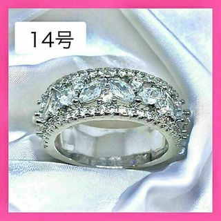 Tiffany & Co. - 【オールドティファニー バンブーリング 9~10号 Tiffany & Co. - 【オールドティファニー バンブーリング 9~10号