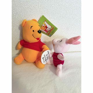 くまのプーさん(ぬいぐるみ)のフリマアイテム一覧 くまのプーさん(ぬいぐるみ)のフリマアイテム一覧