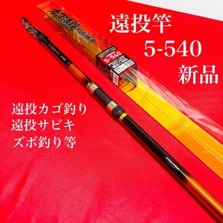VARIVAS バリバス ハイパーシルフ ソフト、ハードケース付 HSL VARIVAS バリバス ハイパーシルフ ソフト、ハードケース付 HSL