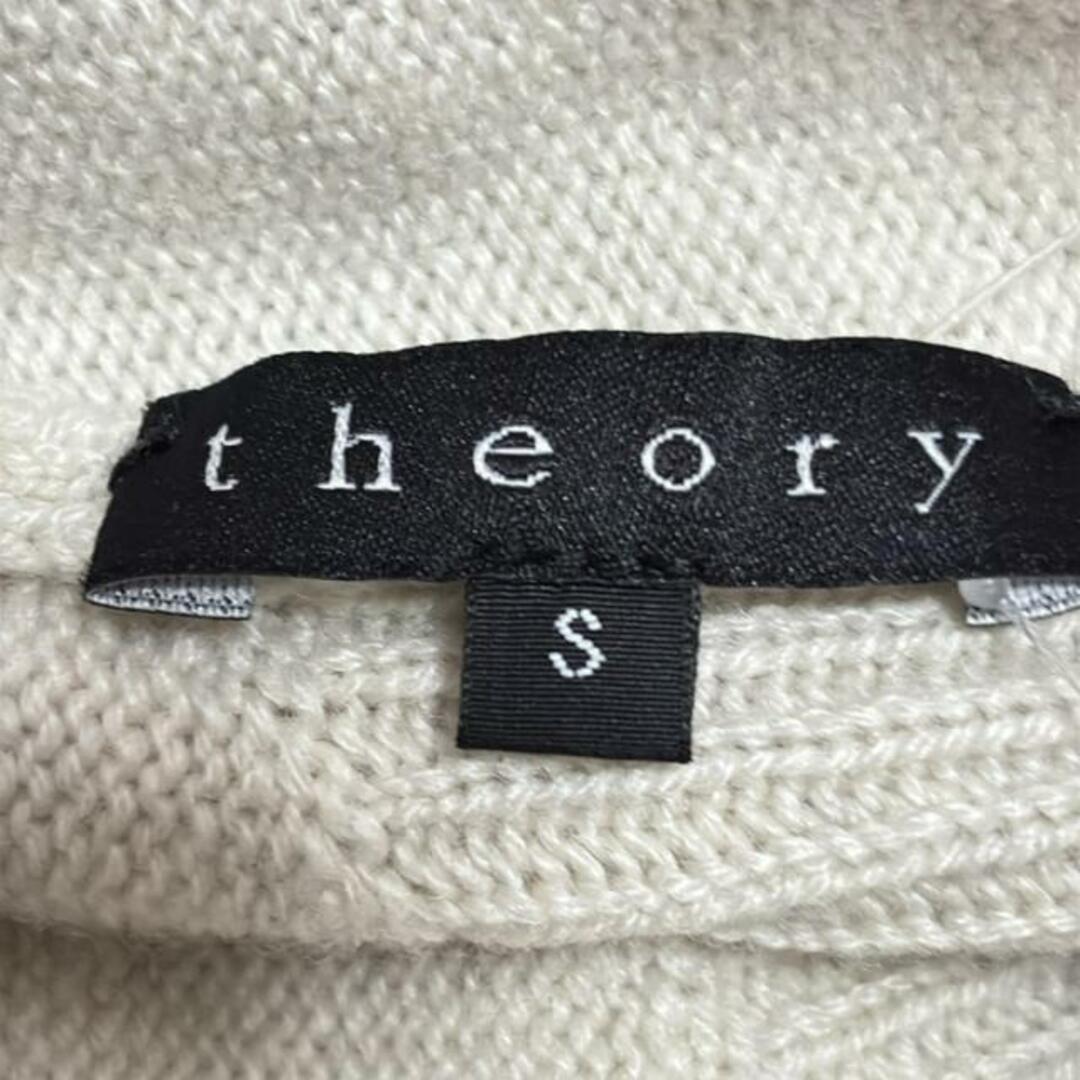 Theory - theory(セオリー) 長袖セーター サイズS レディース Theory - theory(セオリー) 長袖セーター サイズS レディース