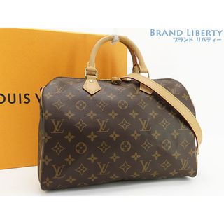 LOUIS VUITTON - ルイヴィトン エピ シュプリーム LVロゴ LOUIS VUITTON - ルイヴィトン エピ シュプリーム LVロゴ