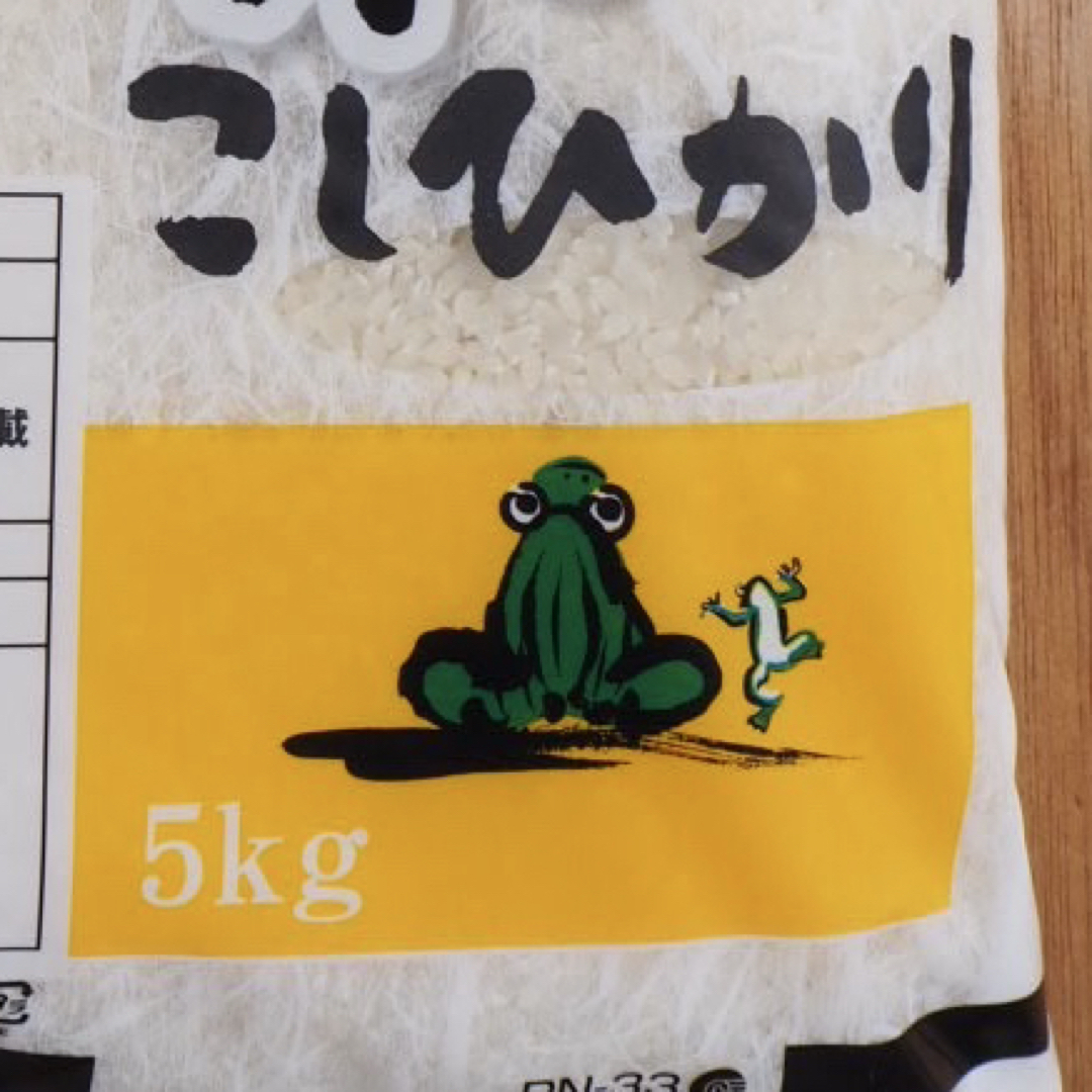 千葉県産　コシヒカリ　無洗米　10kg