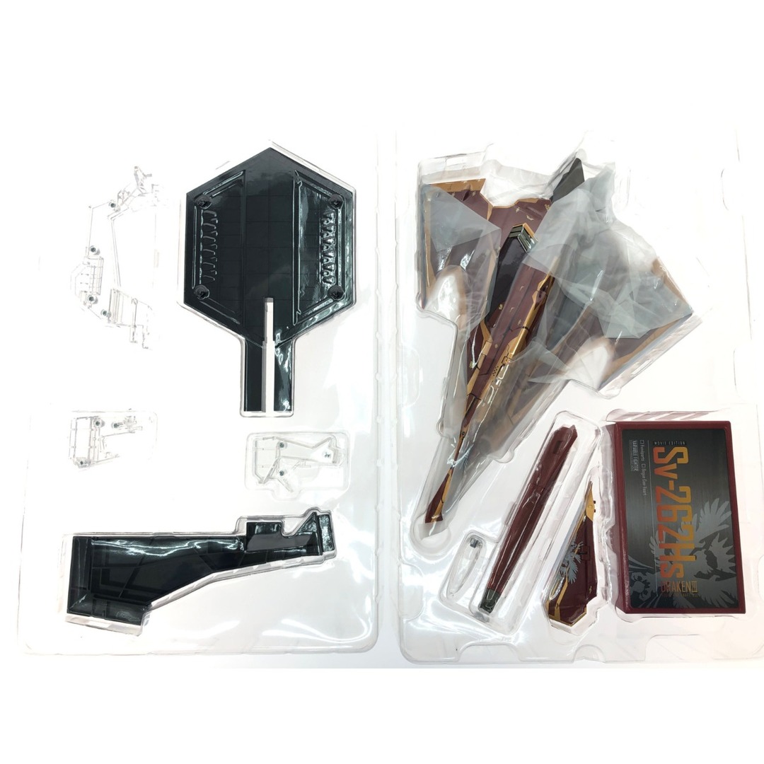 ▽▽BANDAI バンダイ 魂ウェブ商店限定 DX超合金 劇場版 Sv ▽▽BANDAI バンダイ 魂ウェブ商店限定 DX超合金 劇場版 Sv