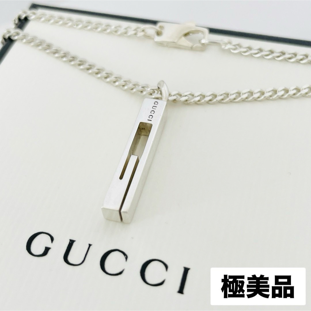 GUCCI - 極美品☆グッチ カットアウト Gモチーフ ネックレス GUCCI - 極美品☆グッチ カットアウト Gモチーフ ネックレス