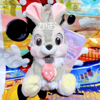 Disney - ヴァネロペの スウィーツ・ポップ・ワールド ミキミニ Disney - ヴァネロペの スウィーツ・ポップ・ワールド ミキミニ