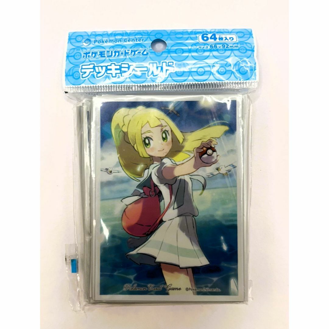 ポケモン - ポケモンカードゲーム　デッキシールド　『がんばリーリエ』