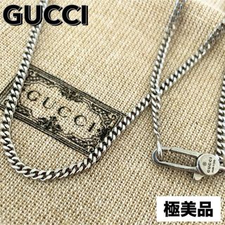 GUCCI - 【超レア廃盤品】GUCCI アイコン ネックレス k18 au750 GUCCI - 【超レア廃盤品】GUCCI アイコン ネックレス k18 au750