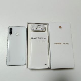 HUAWEI - HUAWEI Mate 50E 128GB 海外版SIMフリー 動作確認済み HUAWEI - HUAWEI Mate 50E 128GB 海外版SIMフリー 動作確認済み
