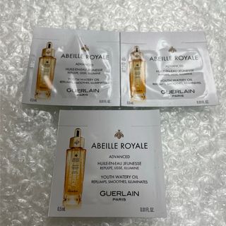 GUERLAIN(サンプル/トライアルキット)のフリマアイテム一覧 GUERLAIN(サンプル/トライアルキット)のフリマアイテム一覧