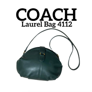 コーチ(COACH)のオールドコーチ 4112 ローレル がま口 ショルダーバッグ ヴィンテージ 希少(ショルダーバッグ)