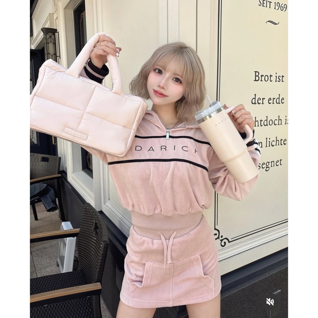 Darich - 新品未開封 ダーリッチ ノベルティ ロゴタンブラー