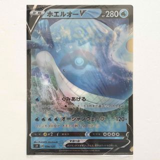 ポケモン - ポケモンパン⭐️デコキャラシールファイル3冊の ポケモン - ポケモンパン⭐️デコキャラシールファイル3冊の