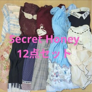 Secret Honey - メリーポピンズ ブーツ ドレス シーハニ Secret Honey - メリーポピンズ ブーツ ドレス シーハニ