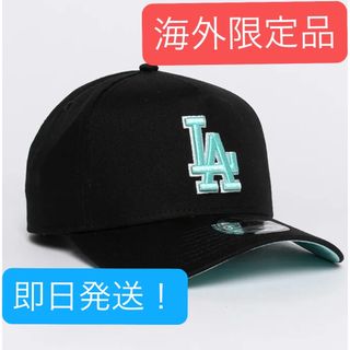 コリアグランドセール NEW ERA - ドジャース x ティファニーブルー NEWERA キャップ メンズウェア